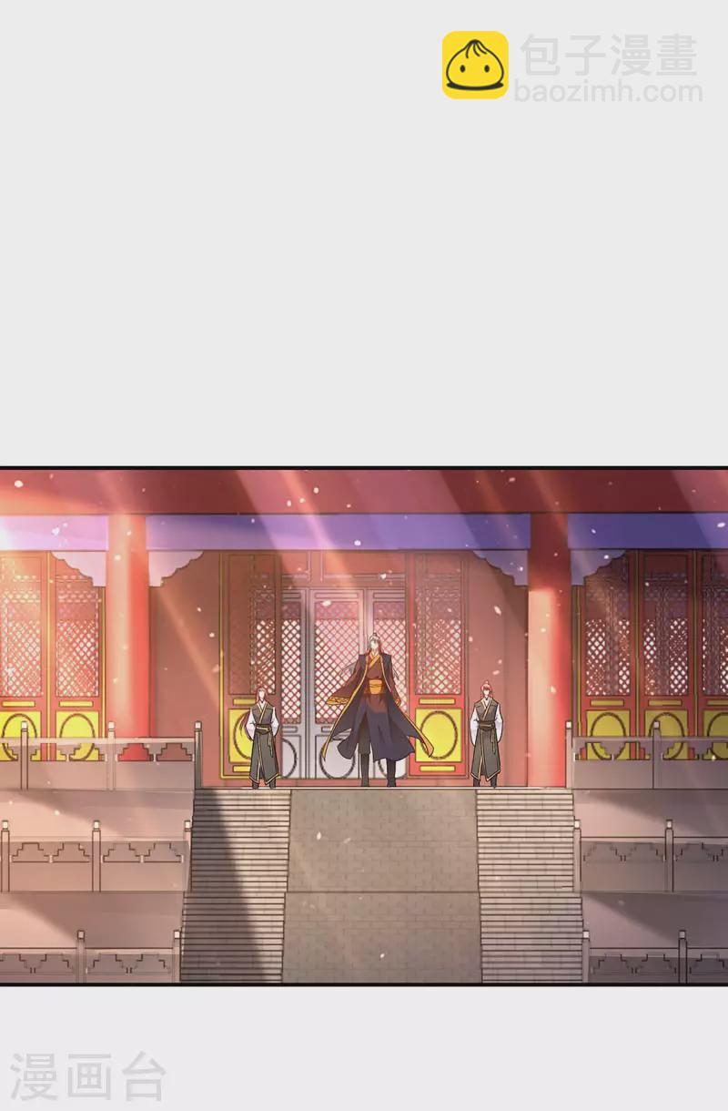 第55话 男渣女贱-第56话
