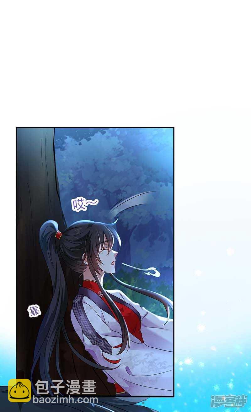 第75话 苍龙族-第76话