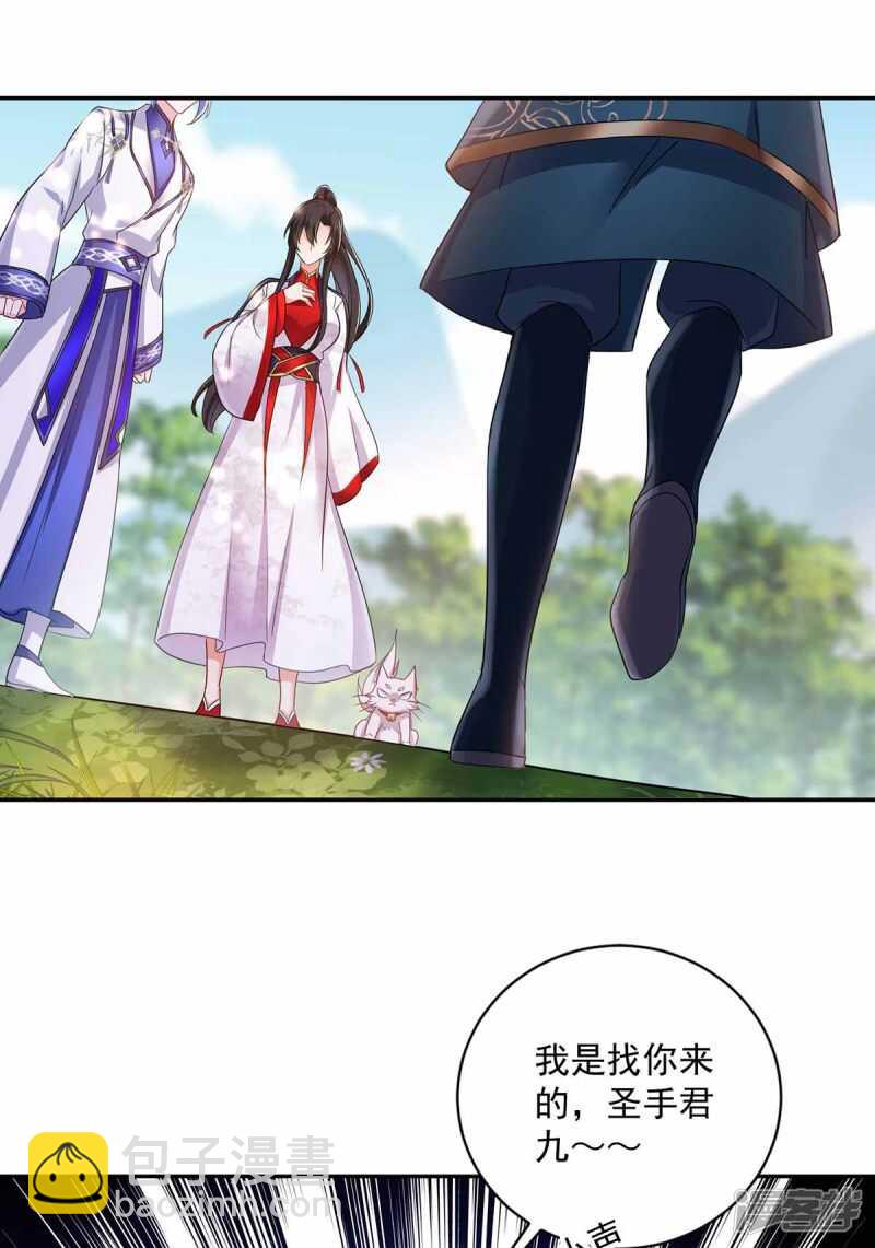 第77话 考试通过-第78话