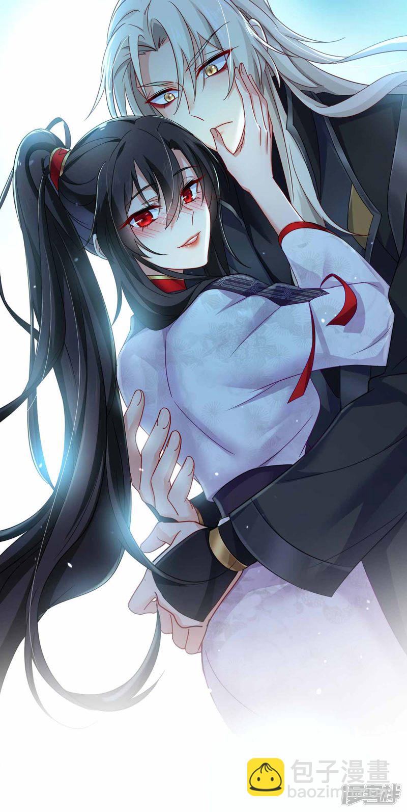 第79话 想我就会出现-第80话