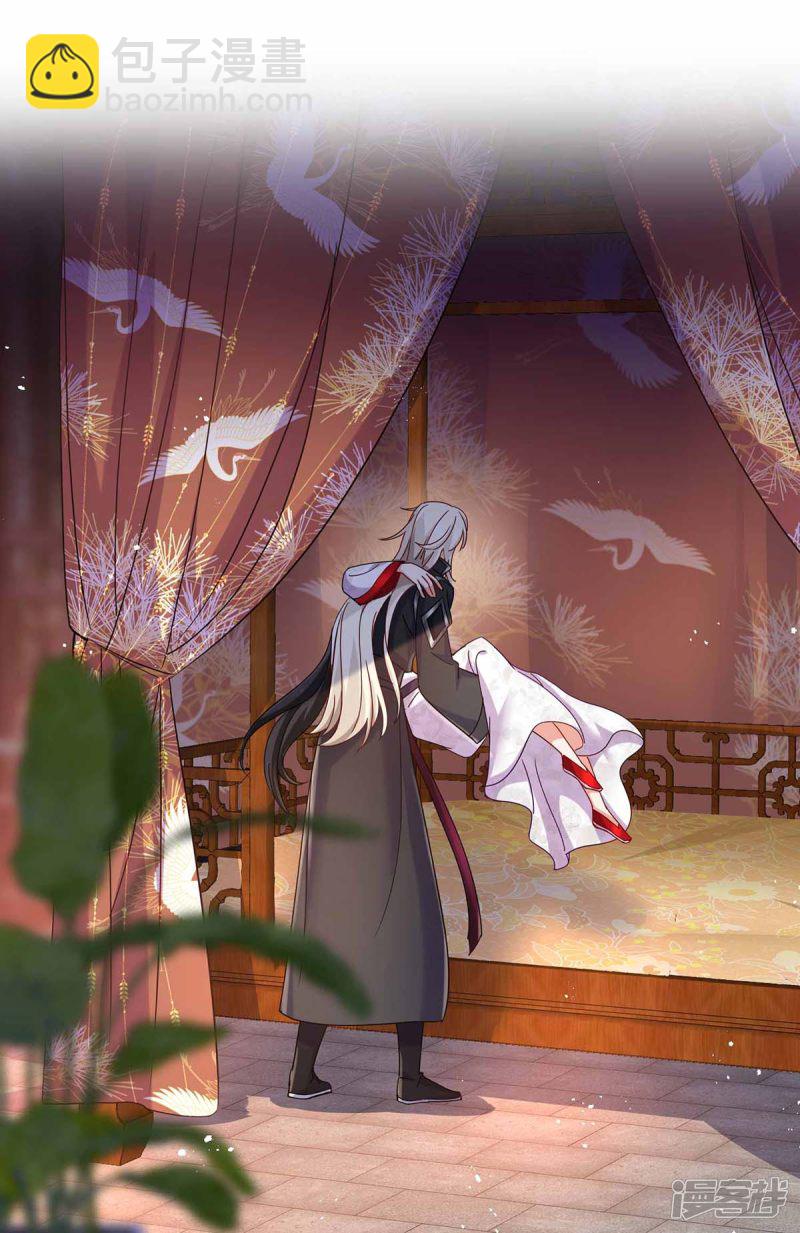 第79话 想我就会出现-第80话