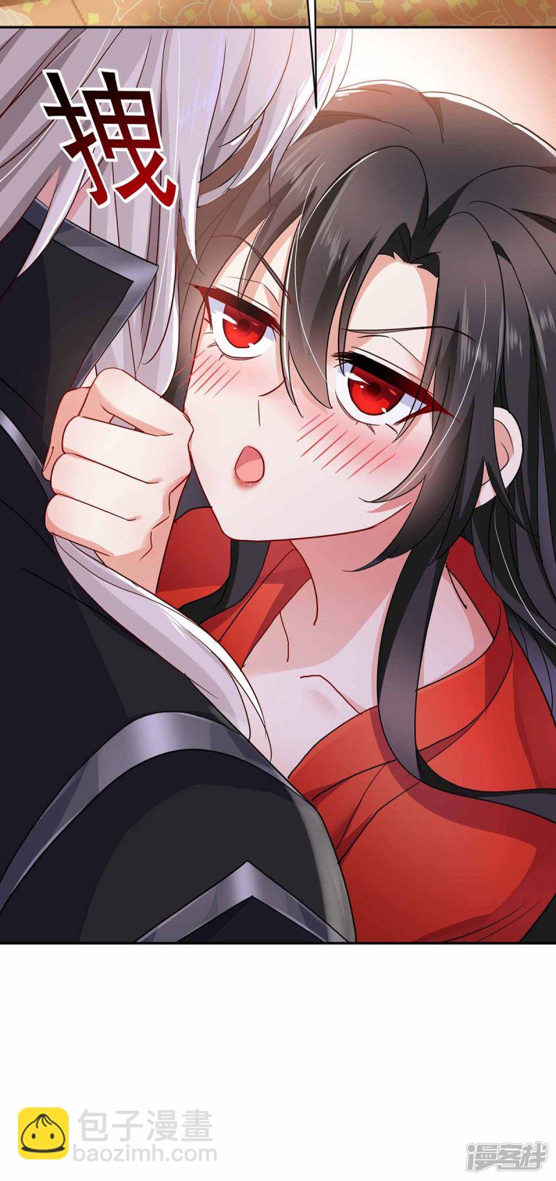 第79话 想我就会出现-第80话