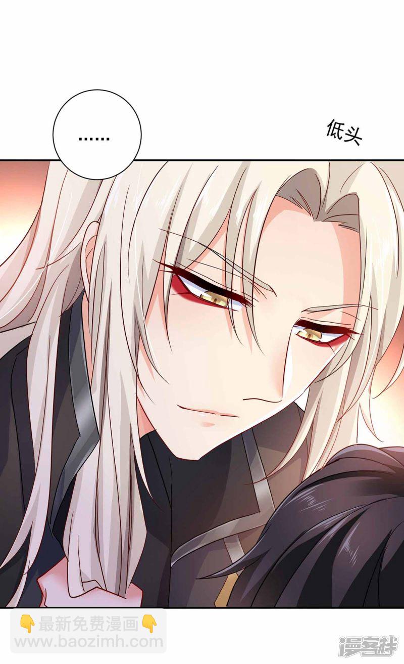 第79话 想我就会出现-第80话
