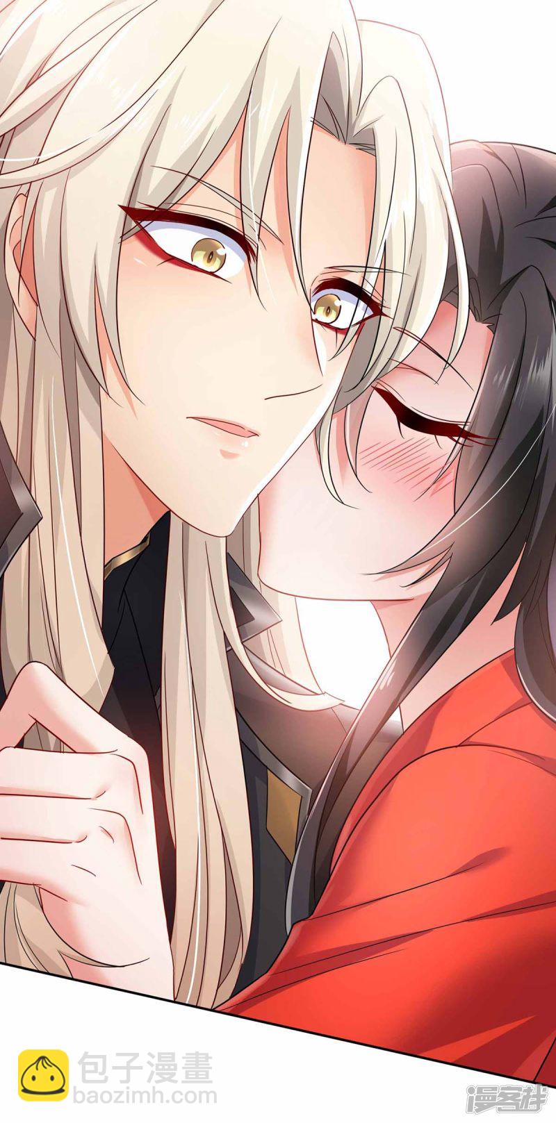 第79话 想我就会出现-第80话