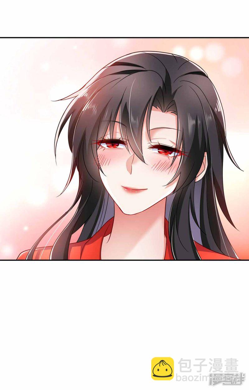 第79话 想我就会出现-第80话