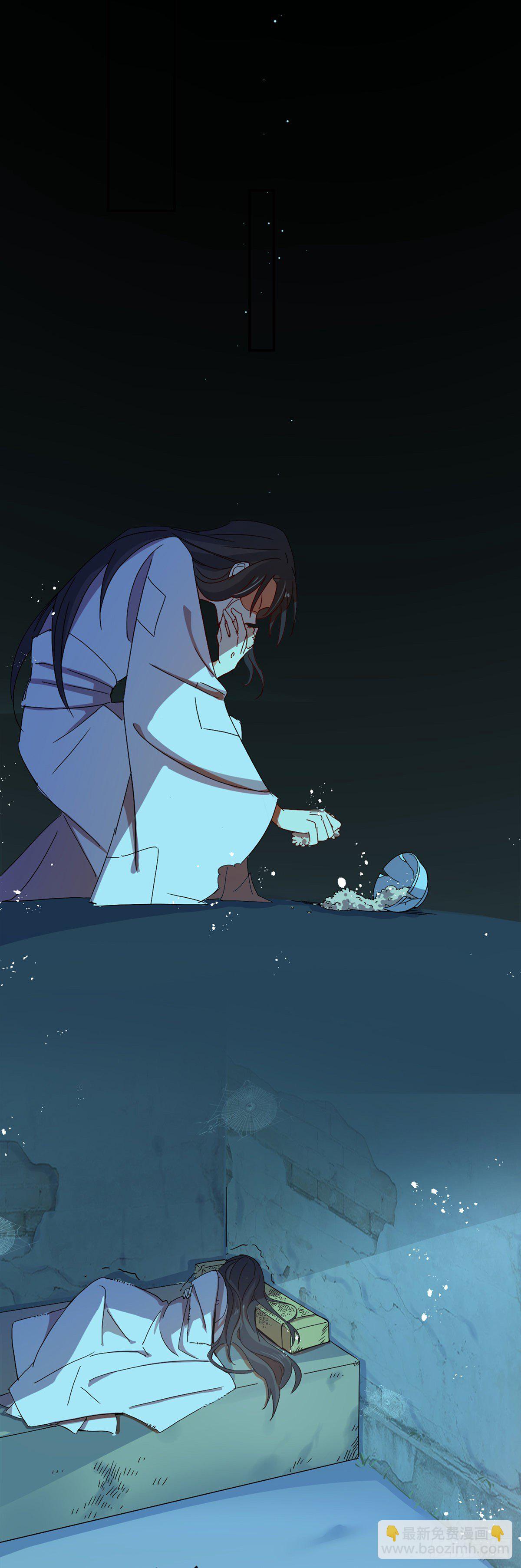 第9话 初遇灵师-第10话