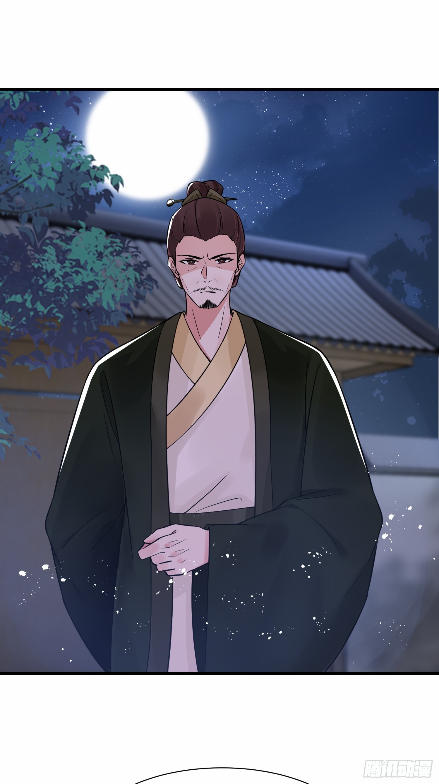 第14话 不简单的女婿-第14话