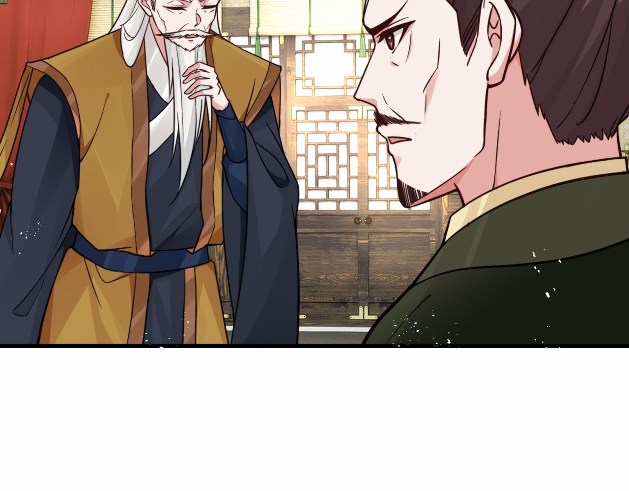 第16话 万年前的世界(1/2)-第16话