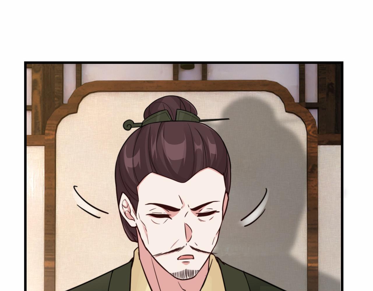 第16话 万年前的世界(1/2)-第16话