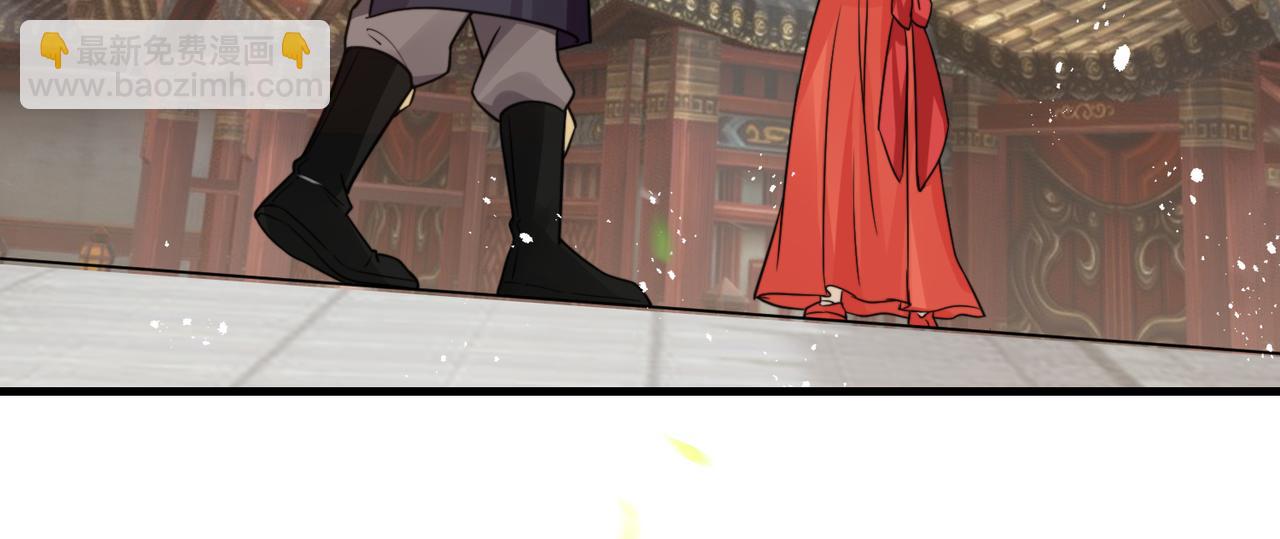 第20话 老婆加油 超过60层(1/2)-第20话