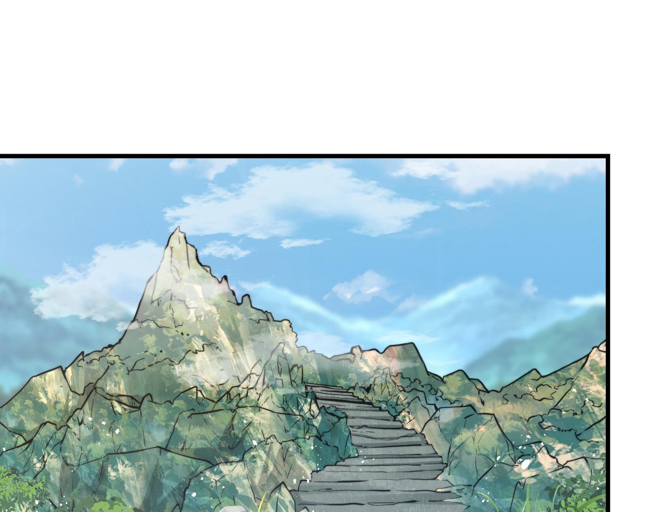 第20话 老婆加油 超过60层(1/2)-第20话