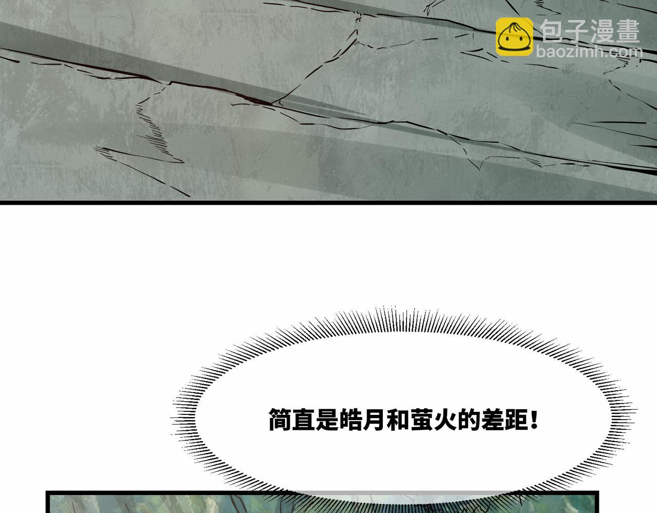 第21话 请再叫爸爸(1/2)-第22话