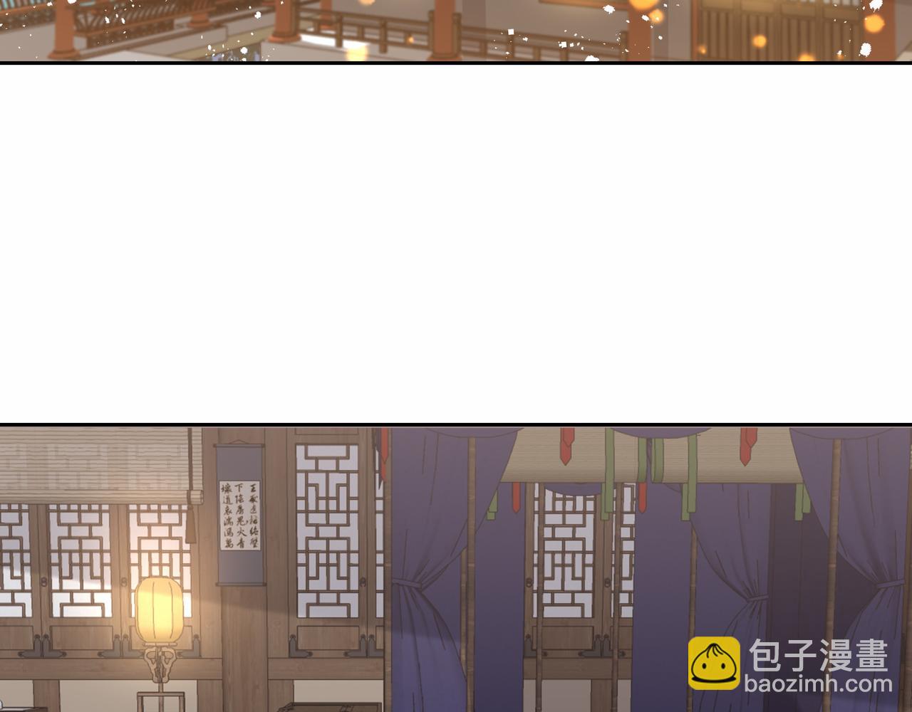 第31话 新生第一天(1/2)-第32话