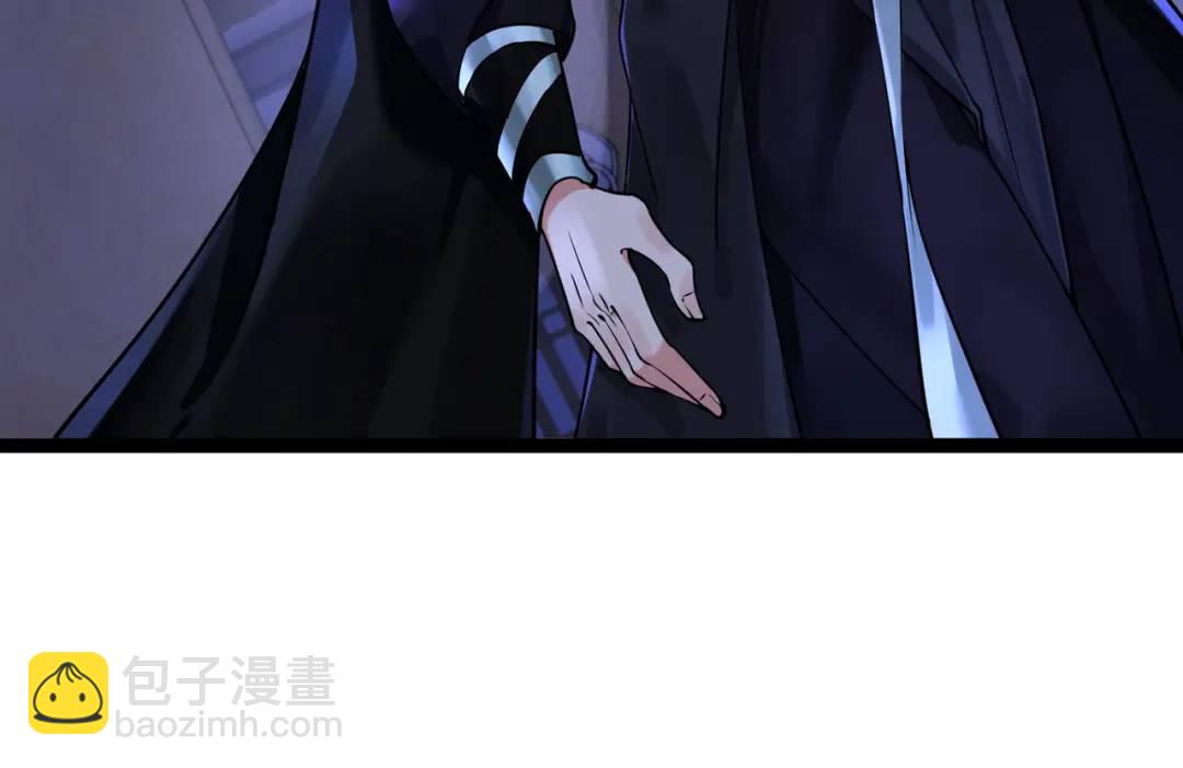 第4话 鬼市(1/3)-第4话