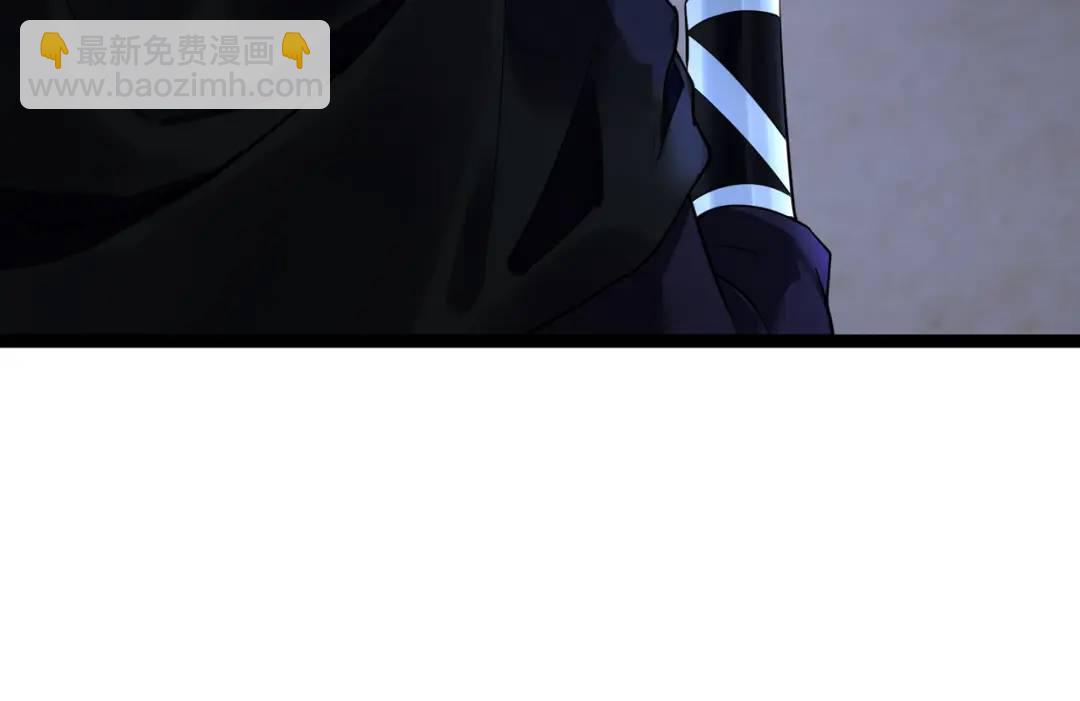 第4话 鬼市(1/3)-第4话