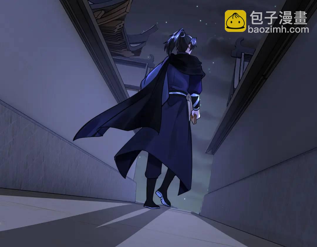 第4话 鬼市(1/3)-第4话
