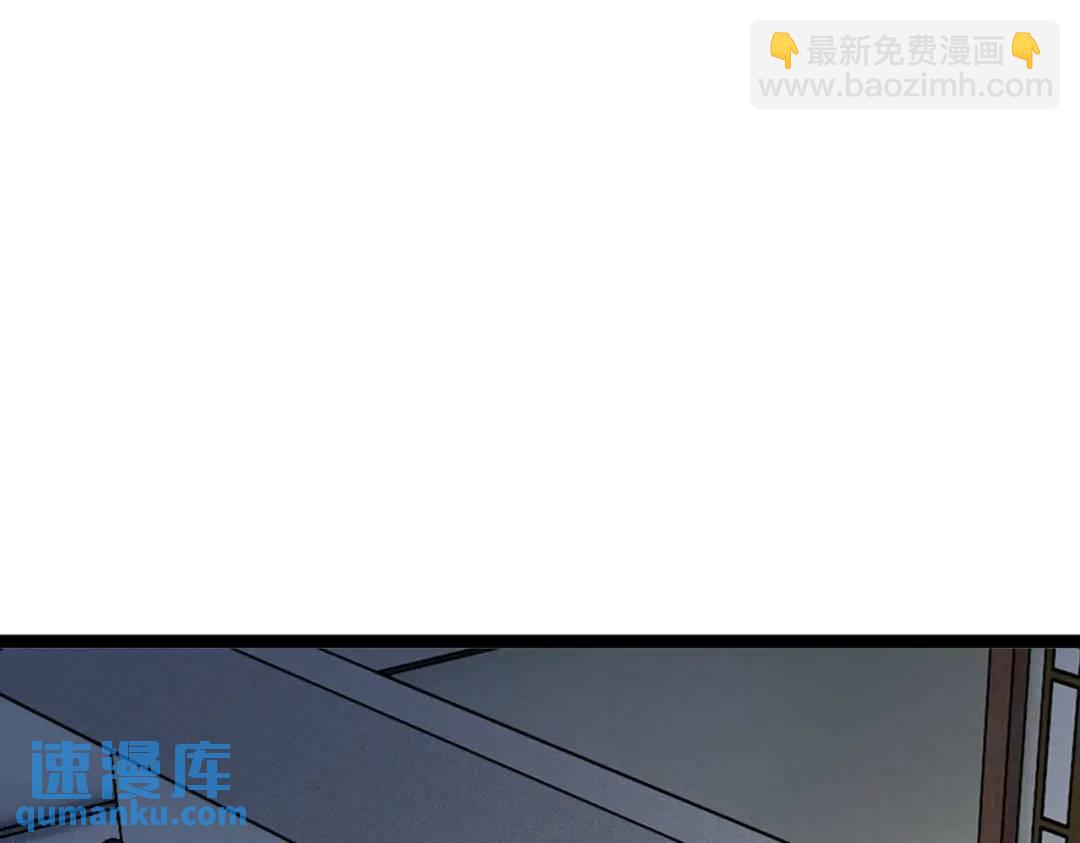 第6话 遇到抢劫的了(1/3)-第6话