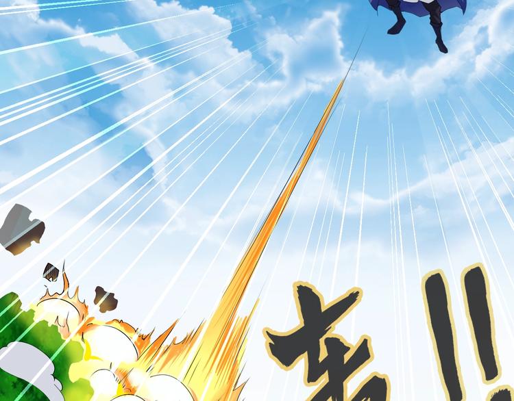 第12话 大家一起来找茬？(1/3)-第12话
