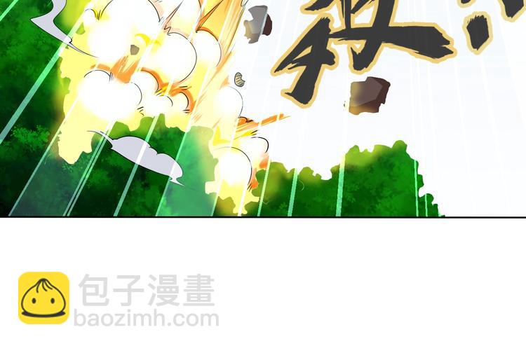 第12话 大家一起来找茬？(1/3)-第12话
