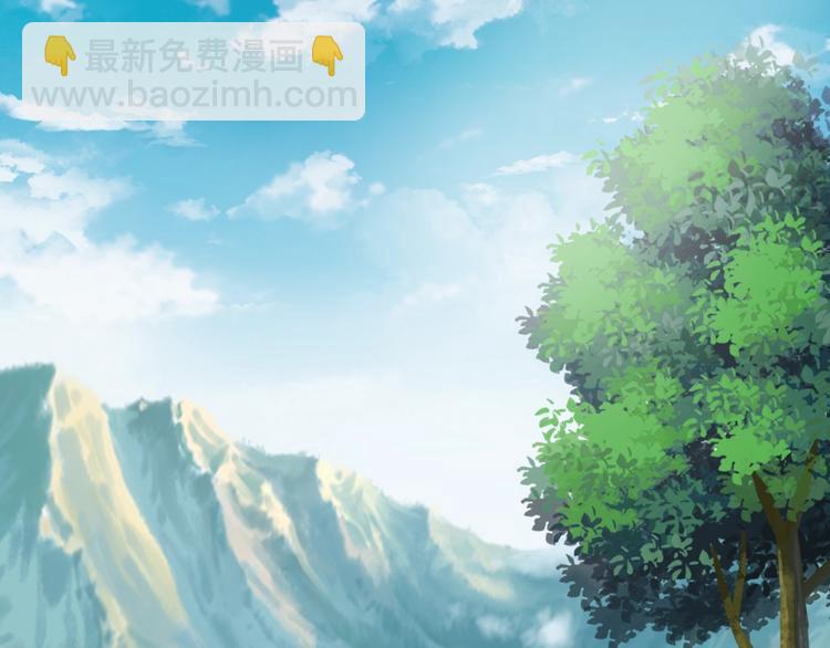 第12话 大家一起来找茬？(1/3)-第12话
