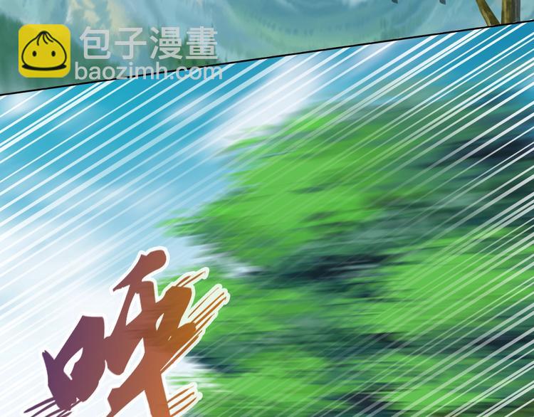 第12话 大家一起来找茬？(1/3)-第12话