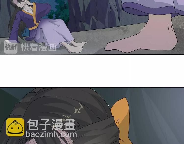 第14话 小倩的择决(1/2)-第14话