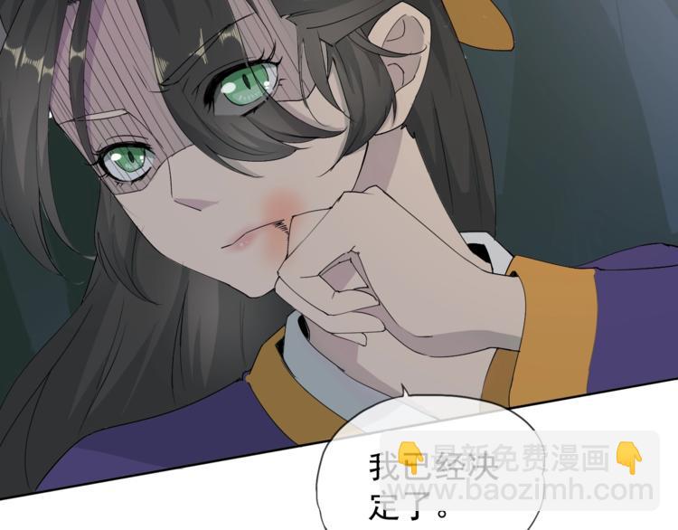 第14话 小倩的择决(1/2)-第14话