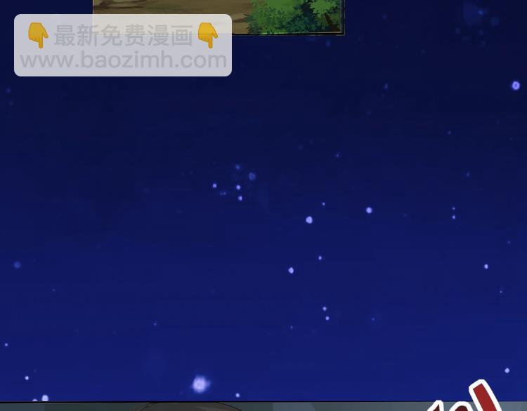 第14话 小倩的择决(1/2)-第14话