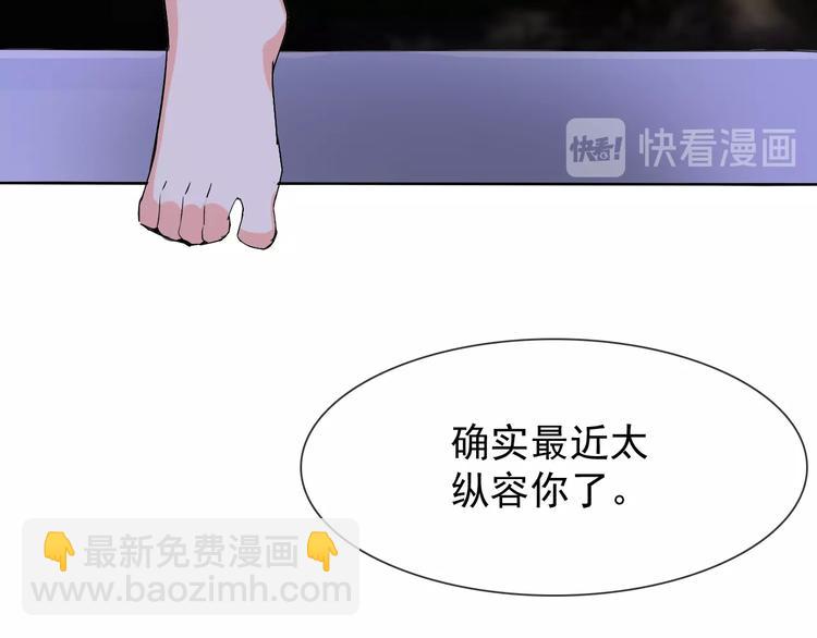 第14话 小倩的择决(1/2)-第14话