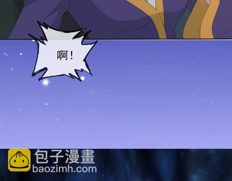 第14话 小倩的择决(1/2)-第14话