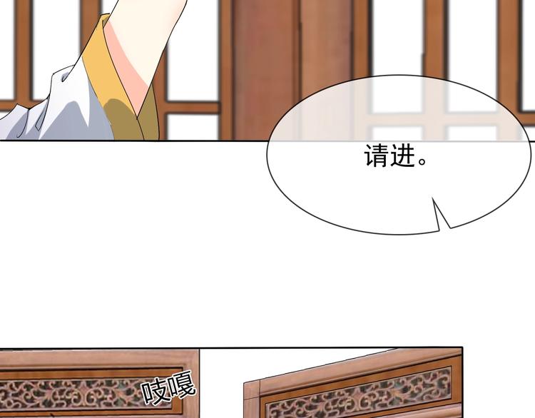 第16话 黑暗重现(1/3)-第16话