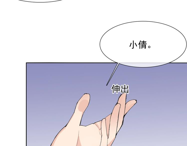 第16话 黑暗重现(1/3)-第16话