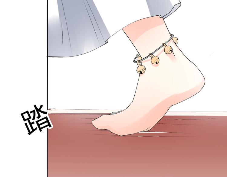 第16话 黑暗重现(1/3)-第16话