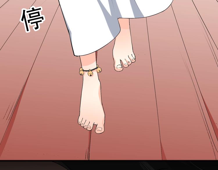 第16话 黑暗重现(1/3)-第16话