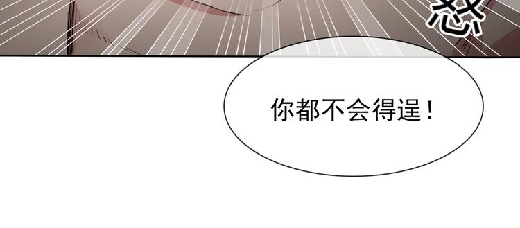 第18话 黑暗再临(1/3)-第18话