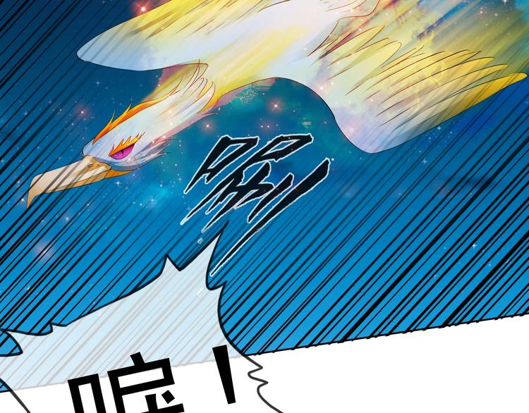 第18话 黑暗再临(1/3)-第18话