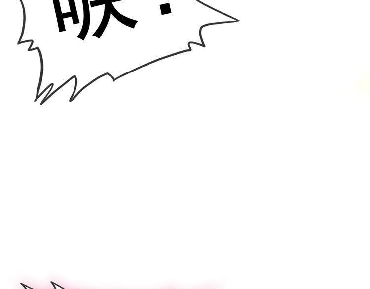第18话 黑暗再临(1/3)-第18话
