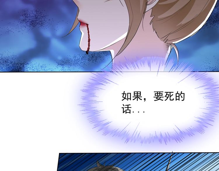 第20话 开挂降妖你最棒(1/3)-第20话