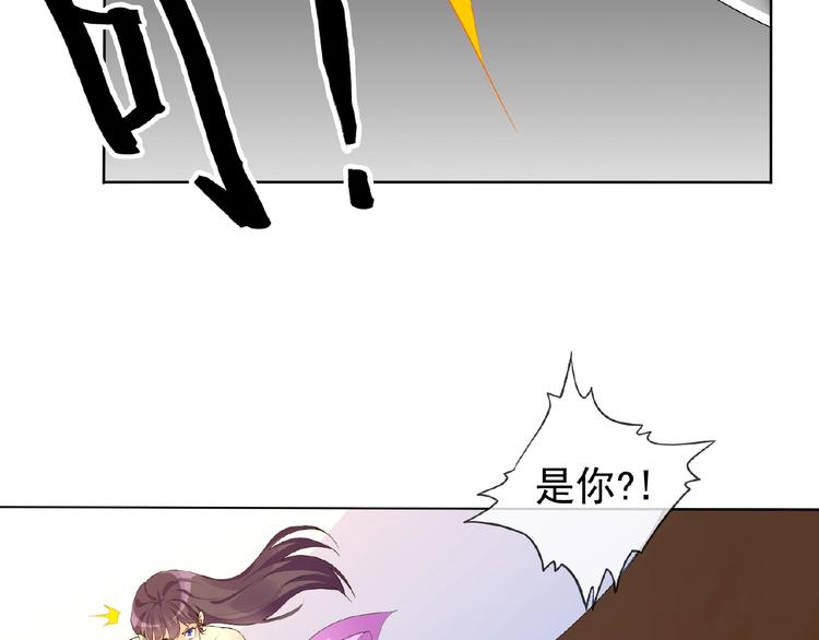 第24话 你们？(1/2)-第24话
