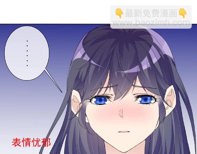 第24话 你们？(1/2)-第24话