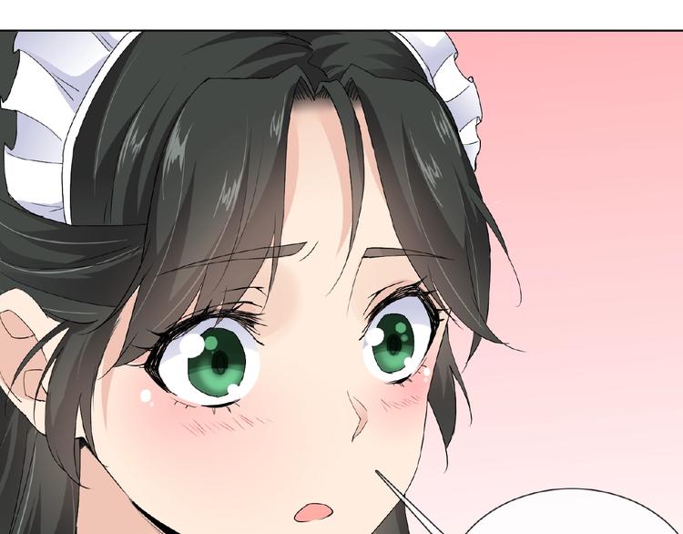 第24话 你们？(1/2)-第24话