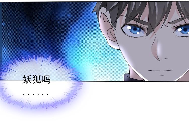 第24话 你们？(1/2)-第24话
