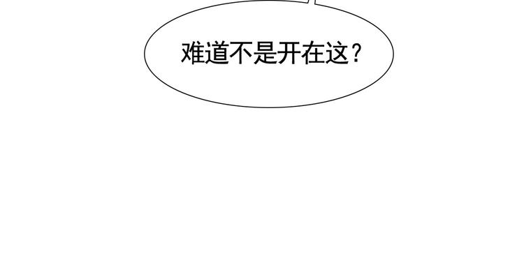 第4话 单相思(1/2)-第4话