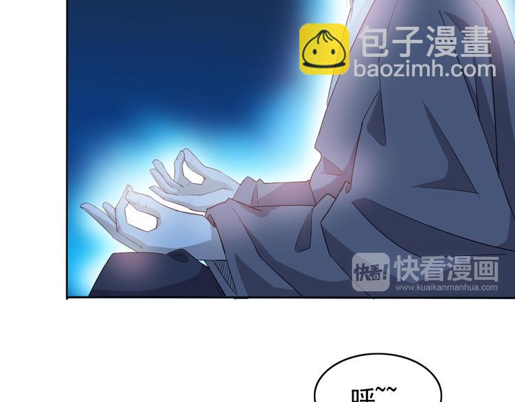 第4话 单相思(1/2)-第4话