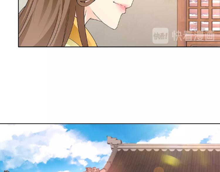 第32话 换脸(1/3)-第32话