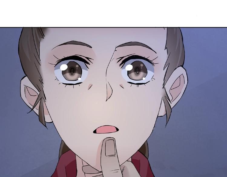 第32话 换脸(1/3)-第32话