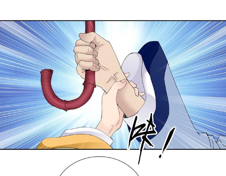 第32话 换脸(1/3)-第32话