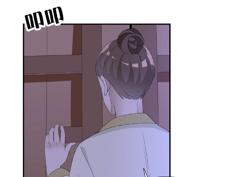 第34话 提灯笼的姑娘(1/3)-第34话