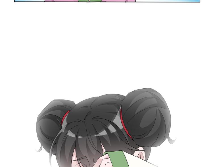 第34话 提灯笼的姑娘(1/3)-第34话