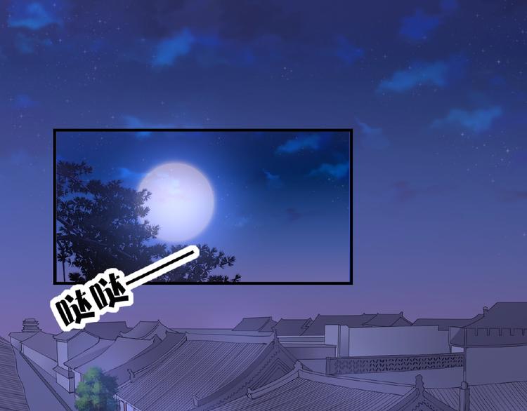 第34话 提灯笼的姑娘(1/3)-第34话
